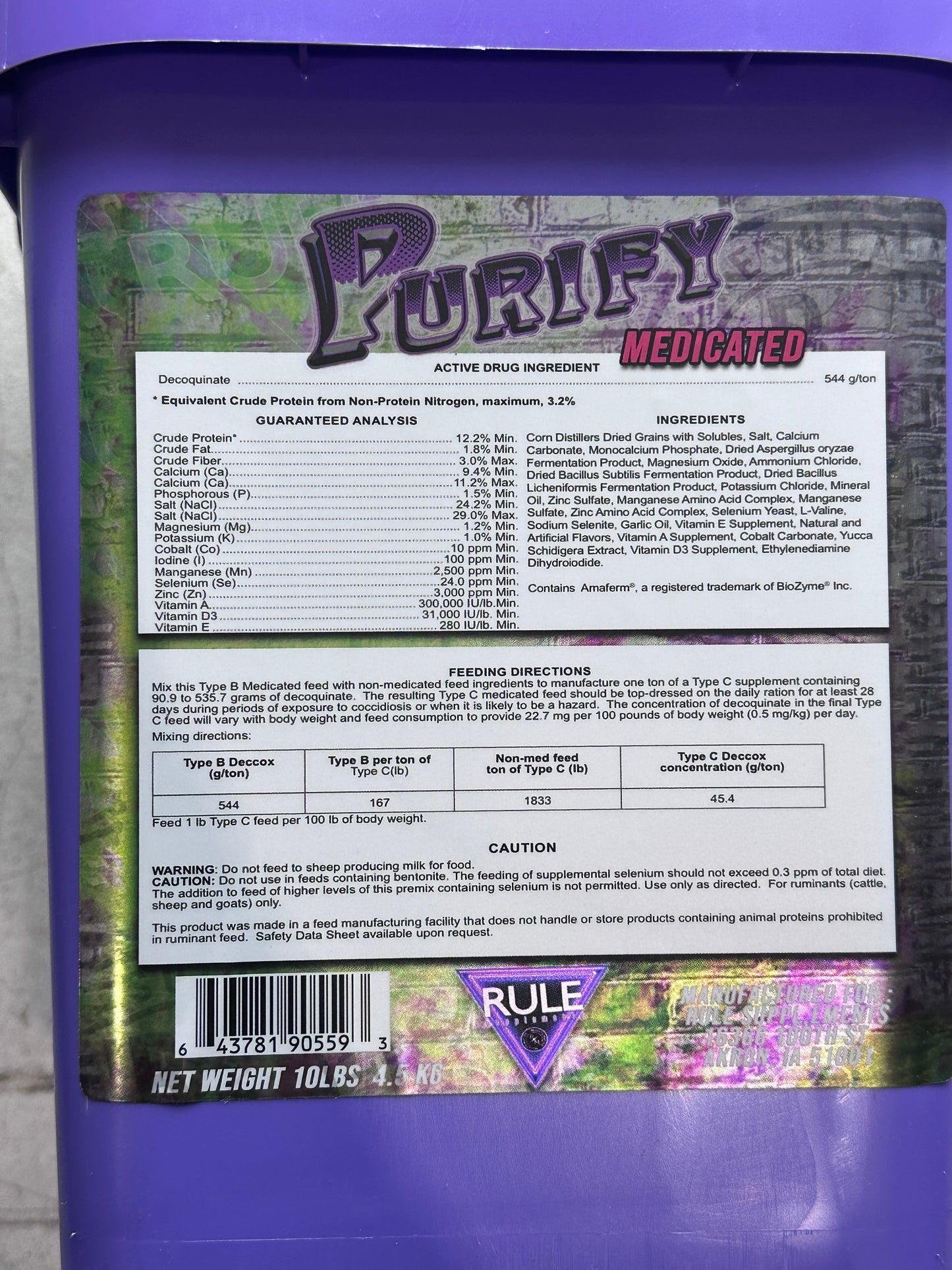 Purify